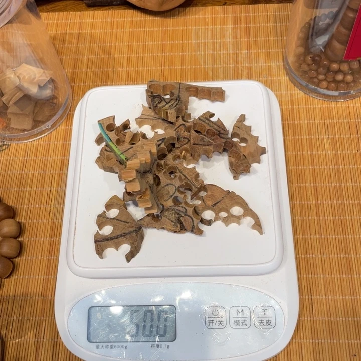 e***z檀香木其他老山檀香50克