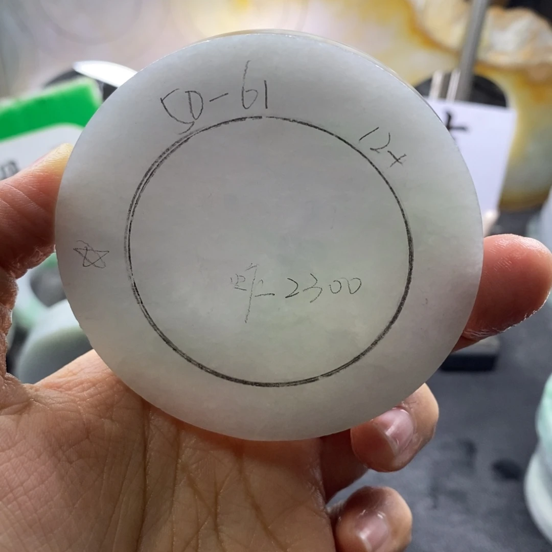 定制翡翠未镶嵌翡翠手镯