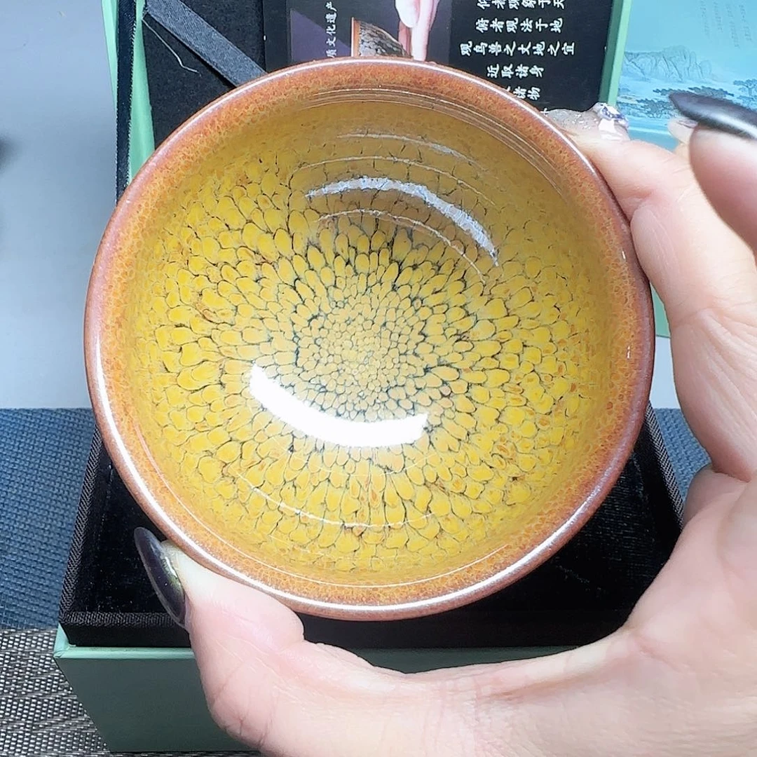 建窑建盏原矿釉主人杯链接00011