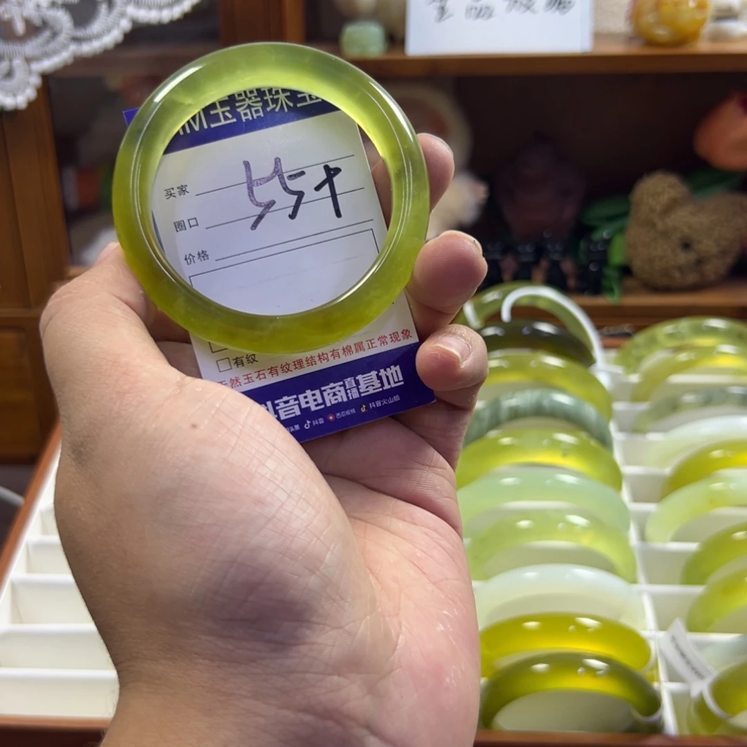 蛇纹石玉未镶嵌手镯367
