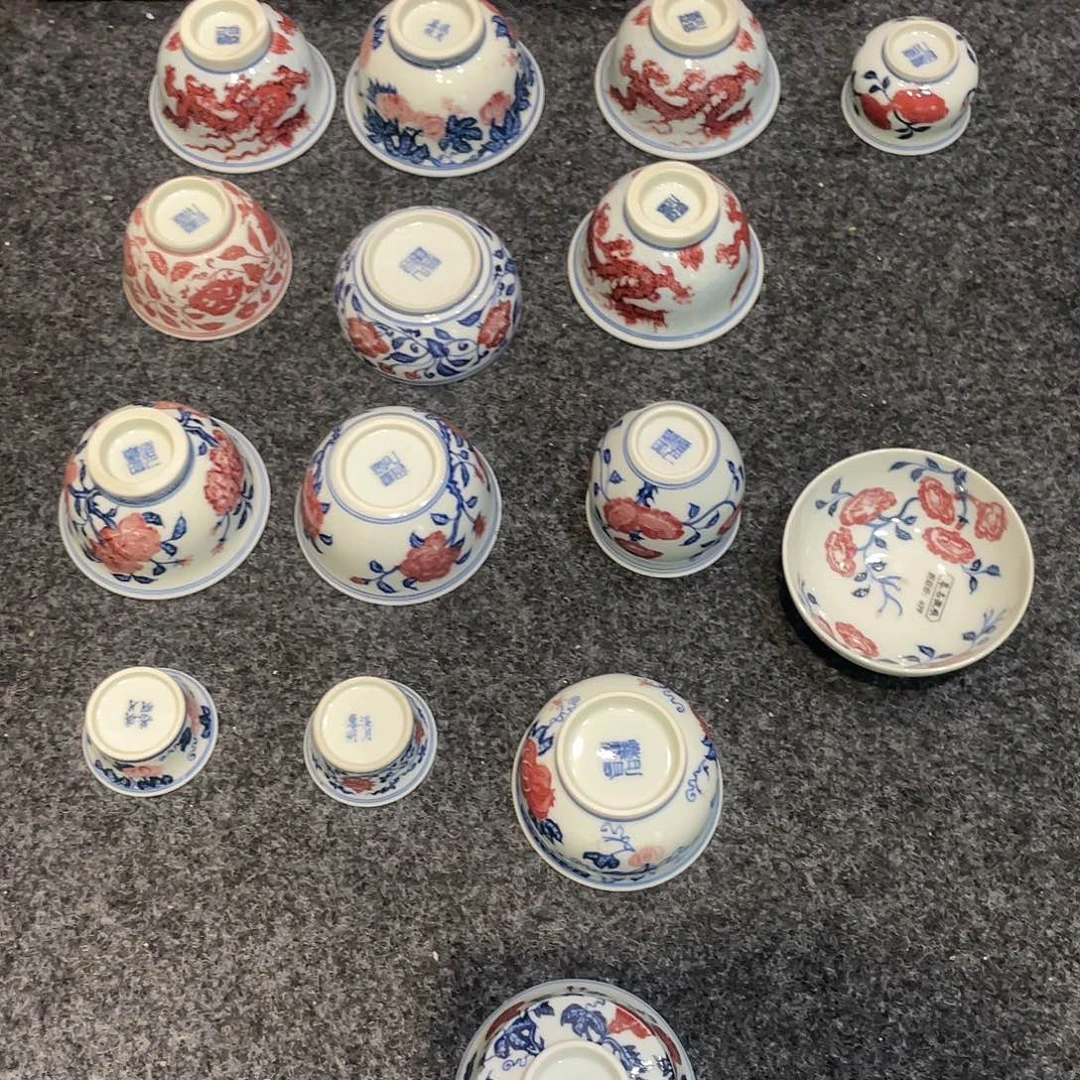 【闪购商品】微瑕釉里红杯子一个