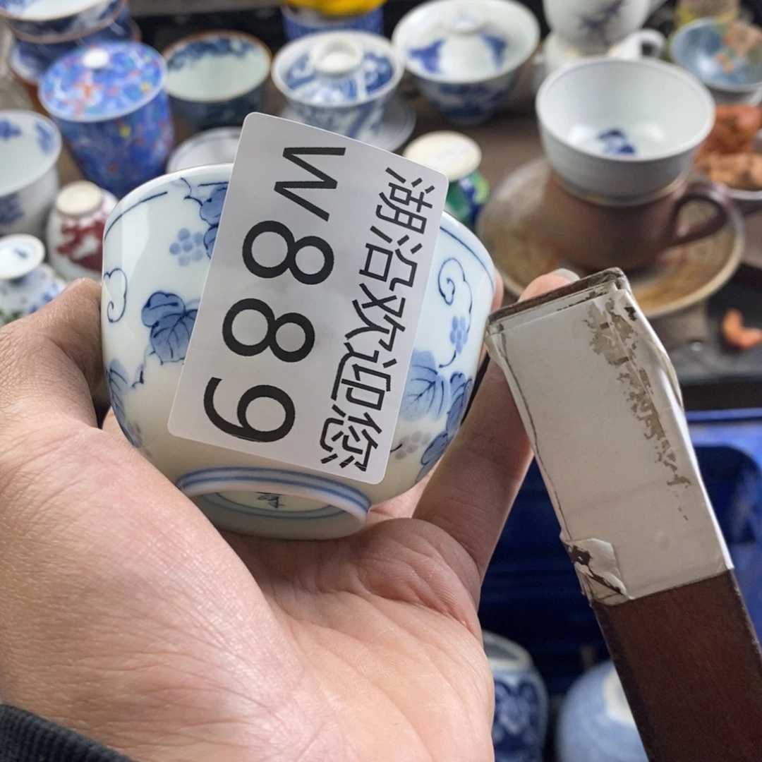 *****瓷器的时候我也是醉
