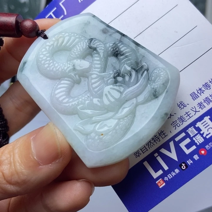 翡翠未镶嵌挂件翡翠
