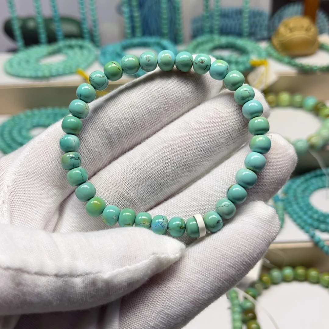 绿松石未镶嵌手链