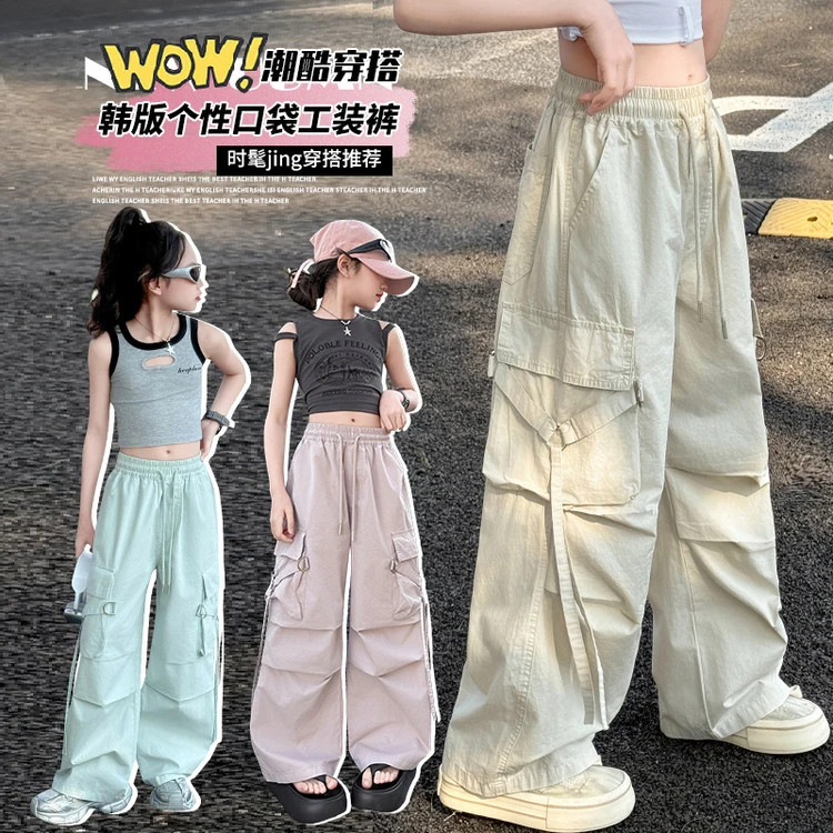 女童夏季工装裤2025新款女孩夏款速干裤中大童裤子潮款25111