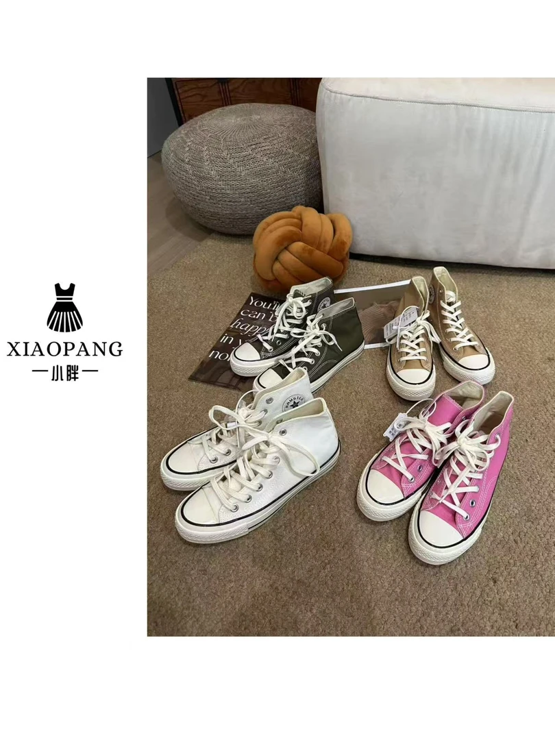 【小胖家】1931经典高帮圆头休闲帆布鞋