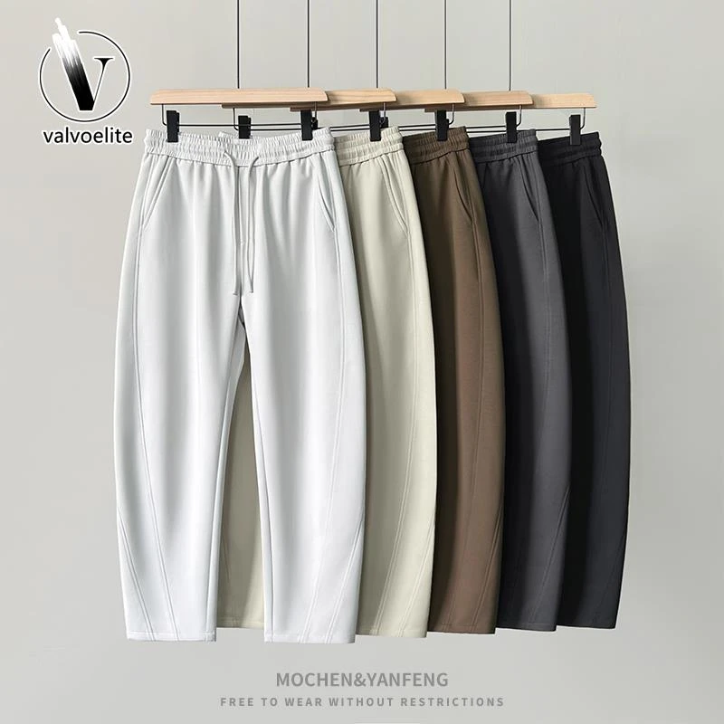 VALVOELITE加绒加厚弯刀裤冬季男宽松潮流百搭休闲裤纯色保暖卫裤