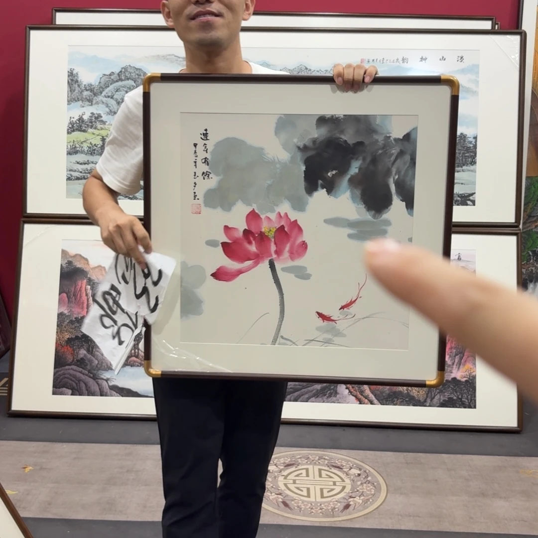 国画带框绘画作品