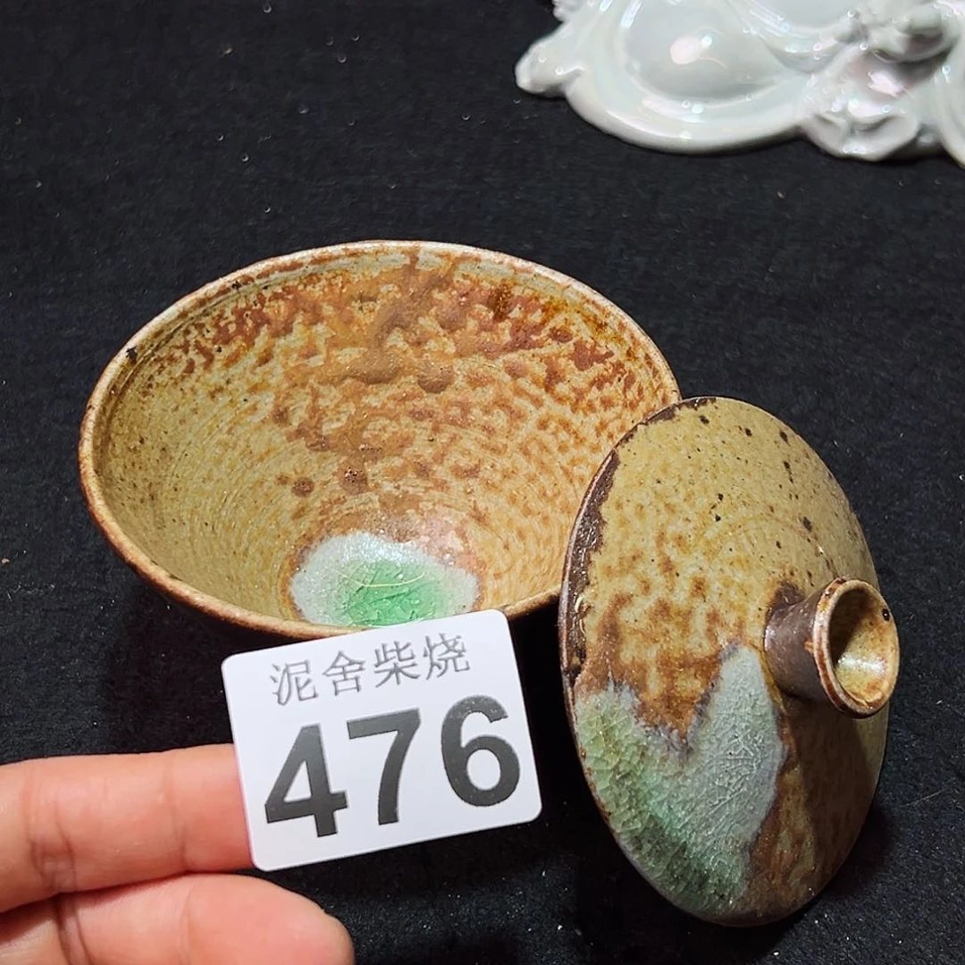 杯泥舍柴烧精品茶器