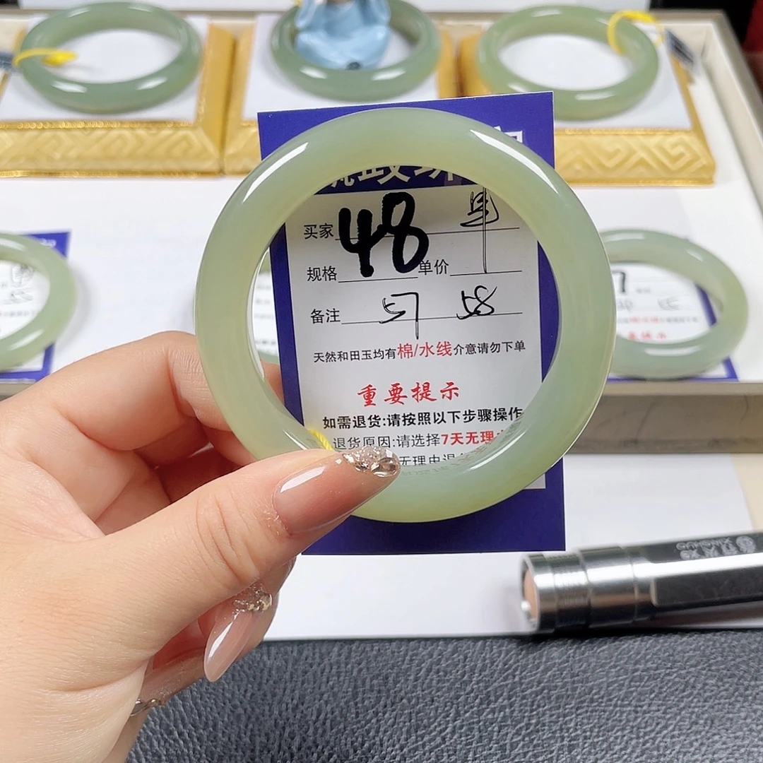 未镶嵌手镯和田玉