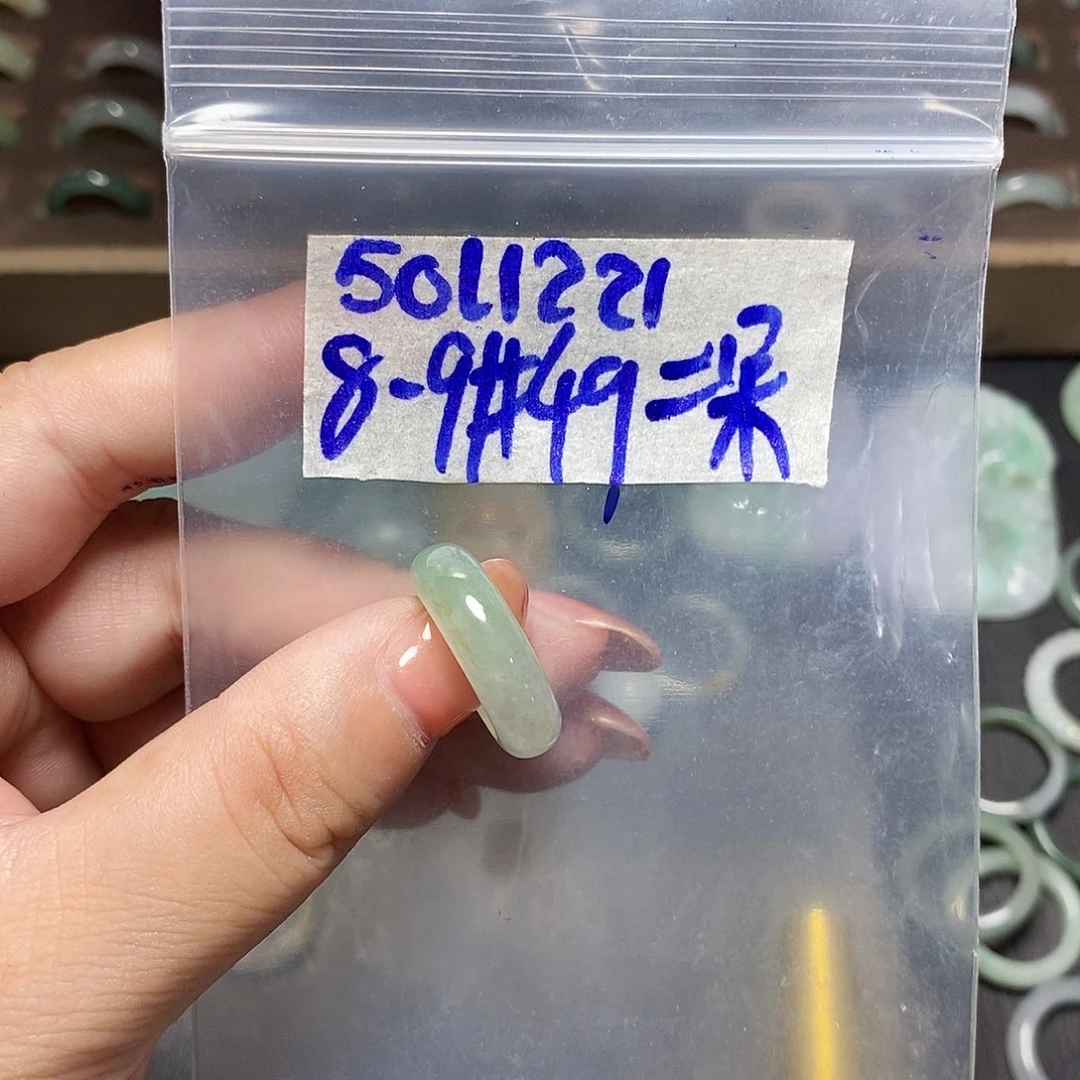 未镶嵌定制翡翠二*