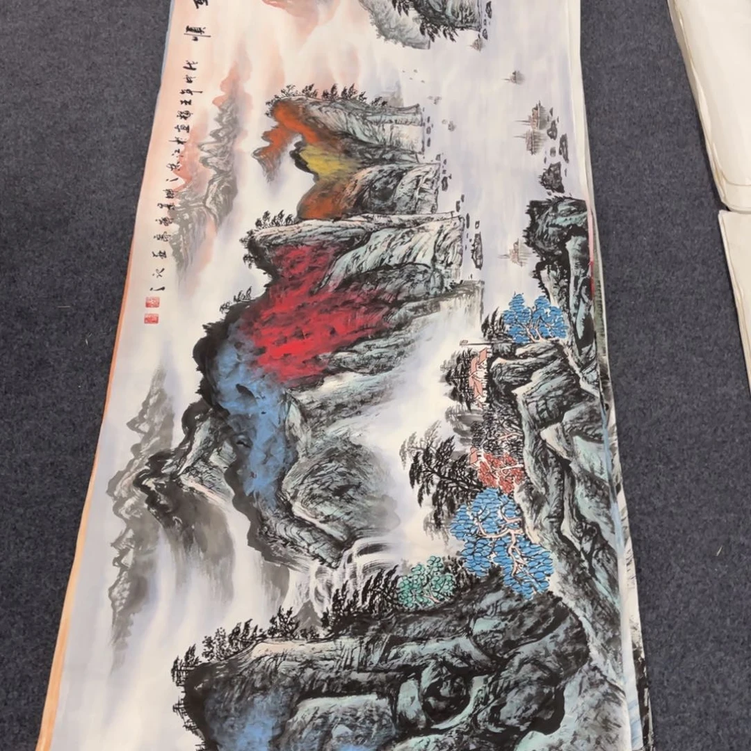 国画处理作品看好再拍哦