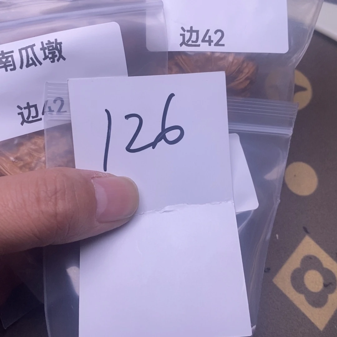 核桃南瓜蹲尺寸42