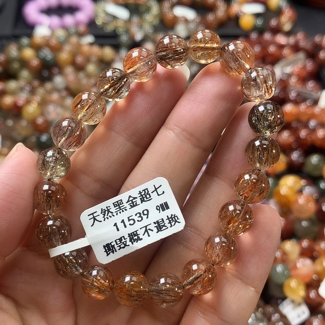手链未镶嵌水晶，，，