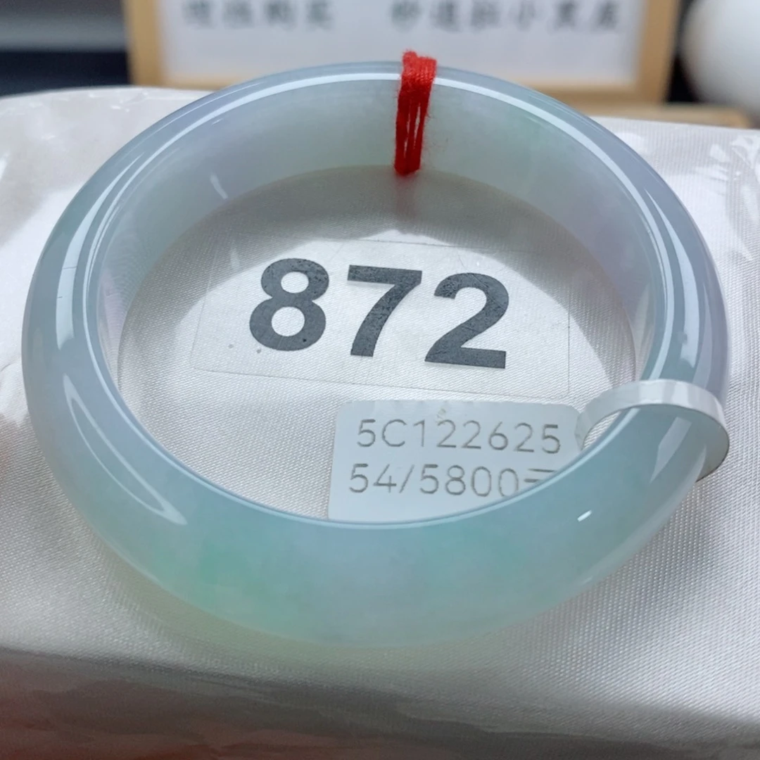 未镶嵌手镯翡翠天然A货翡翠手镯