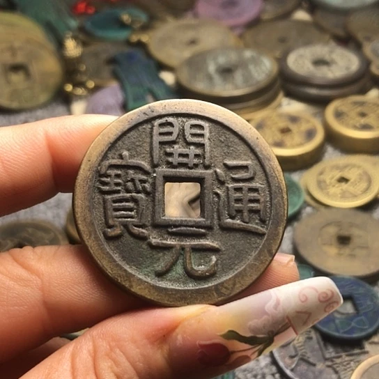 铜开元现代仿工艺品