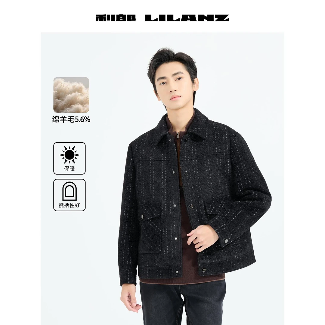 【提花面料】利郎冬季时尚保暖舒适品味商务毛呢短款 B5 DYR 707