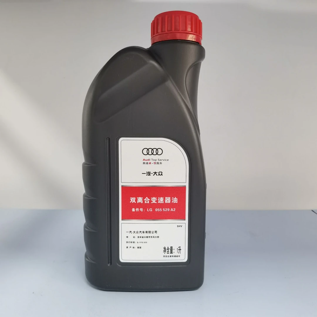 奥迪原厂0CK波箱油齿轮油A4LA6LQ5L七7速湿式双离合DL382变速箱油