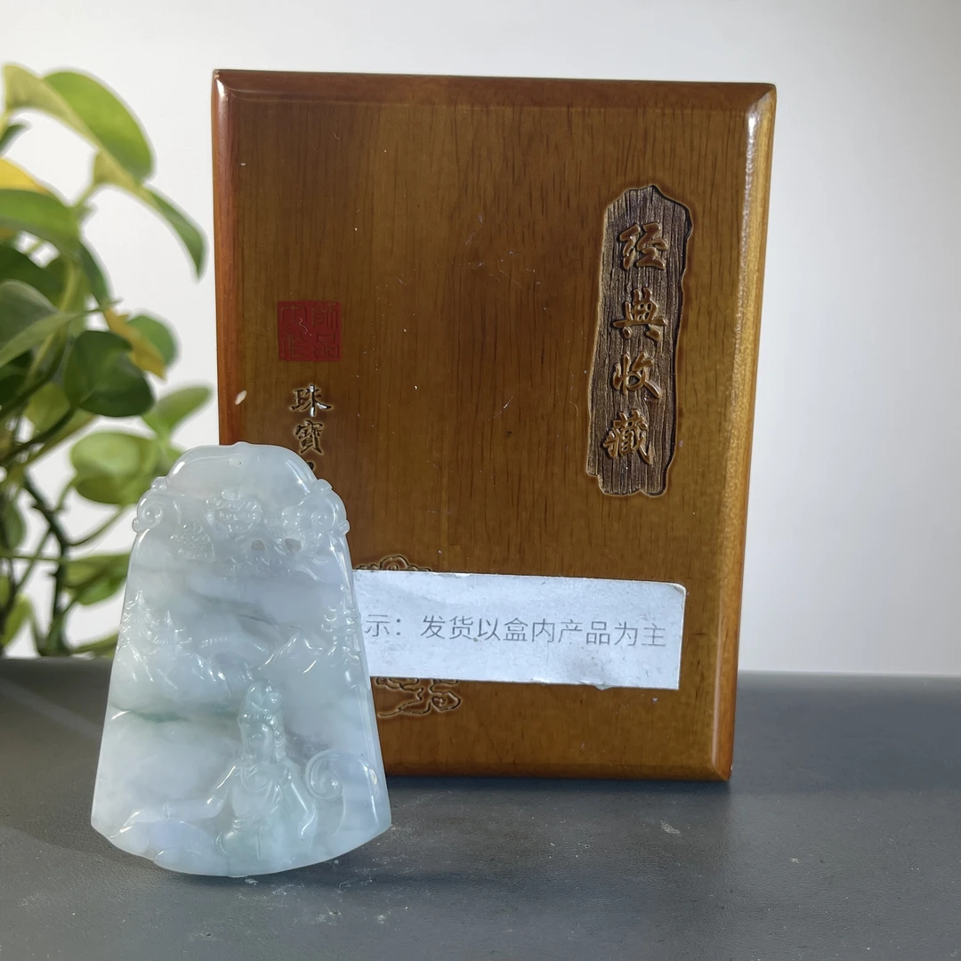 JTA03-607  H天然缅甸翡翠A货