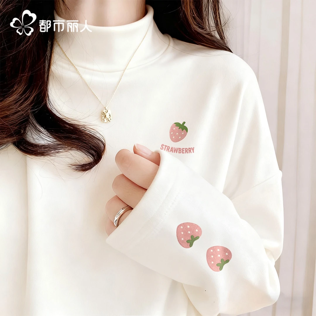 都市丽人绒德打底衫女冬季2025新款双面绒保暖内衣半高领内搭上衣