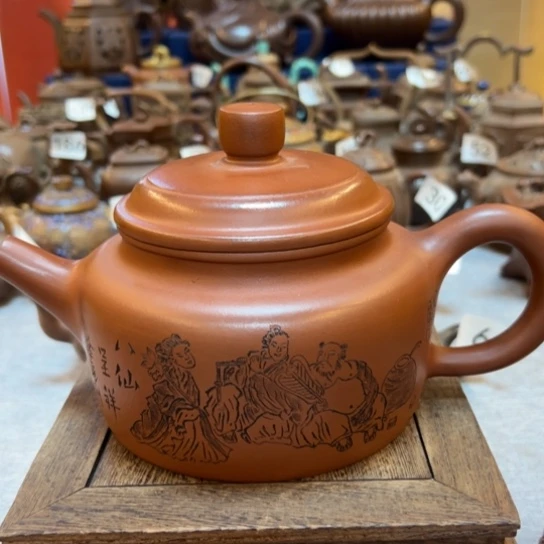 【闪购商品】茶壶紫砂紫砂壶等