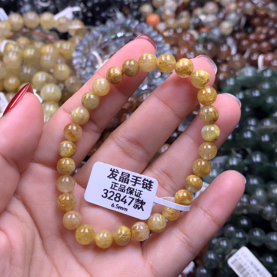未镶嵌手链水晶111111111