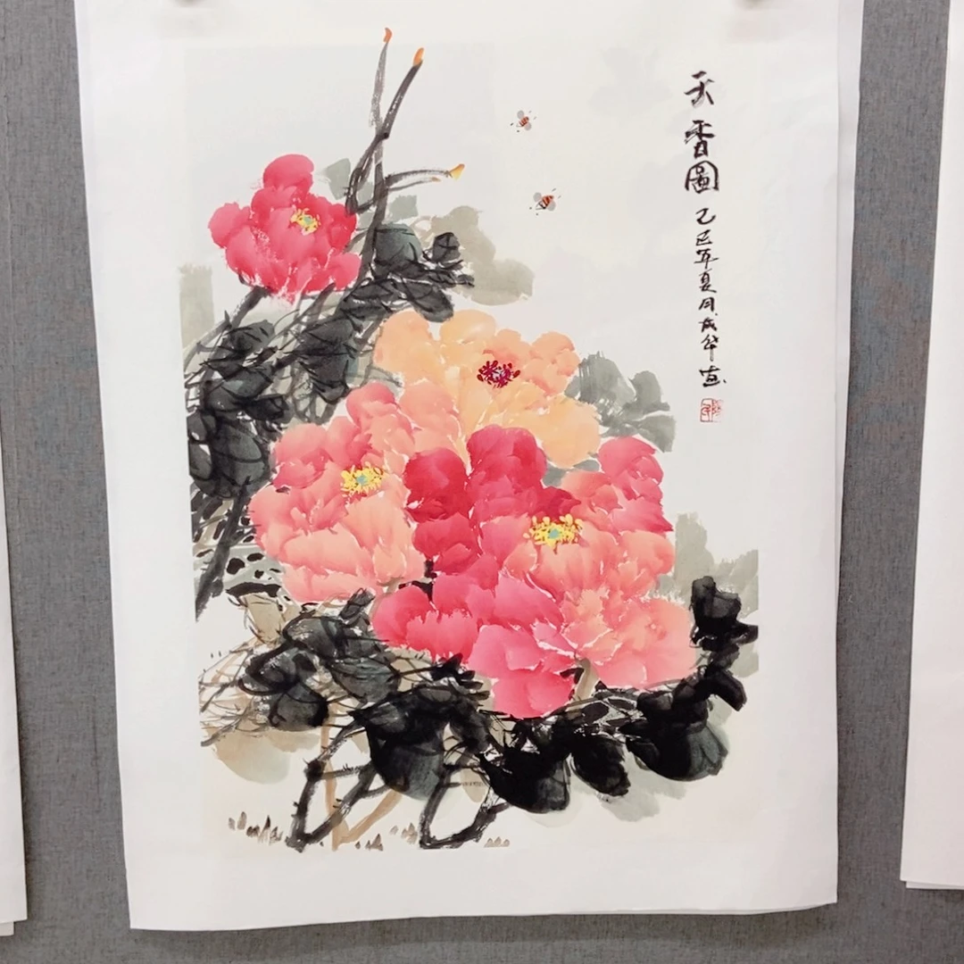 国画手写手绘作品137