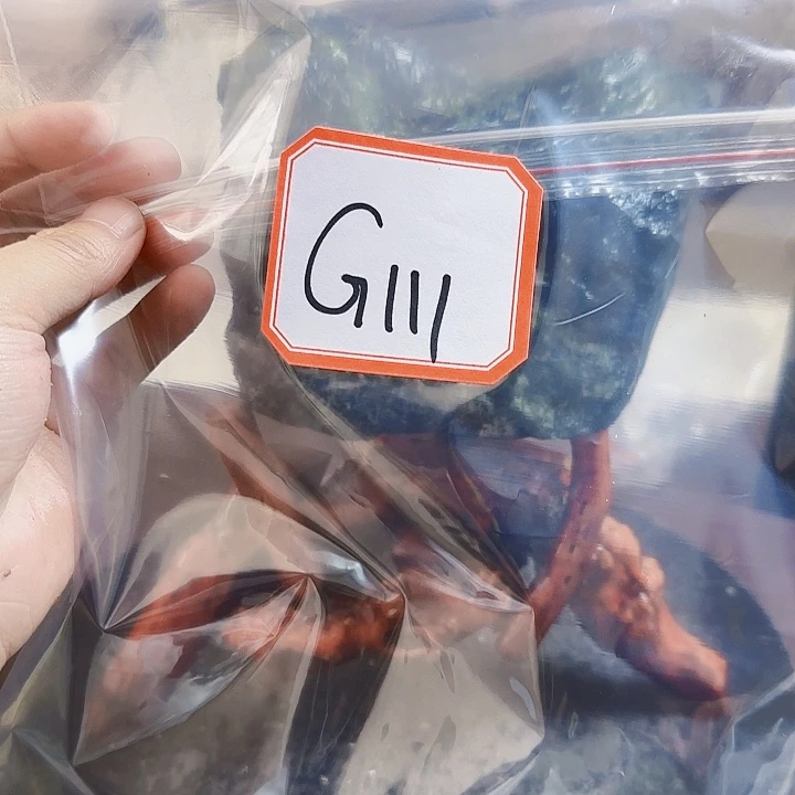 乡***的蛇纹石玉未镶嵌岫玉原石