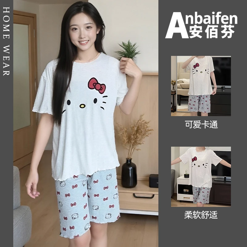 卡通HelloKitty印花凉感型睡衣女夏季圆领套头短袖短裤套装慵懒风