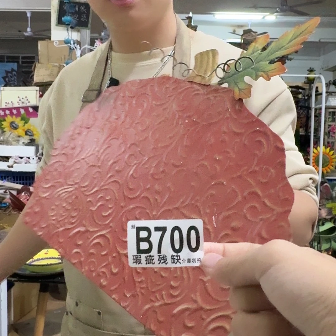 核桃木/黑胡桃（胡桃木）