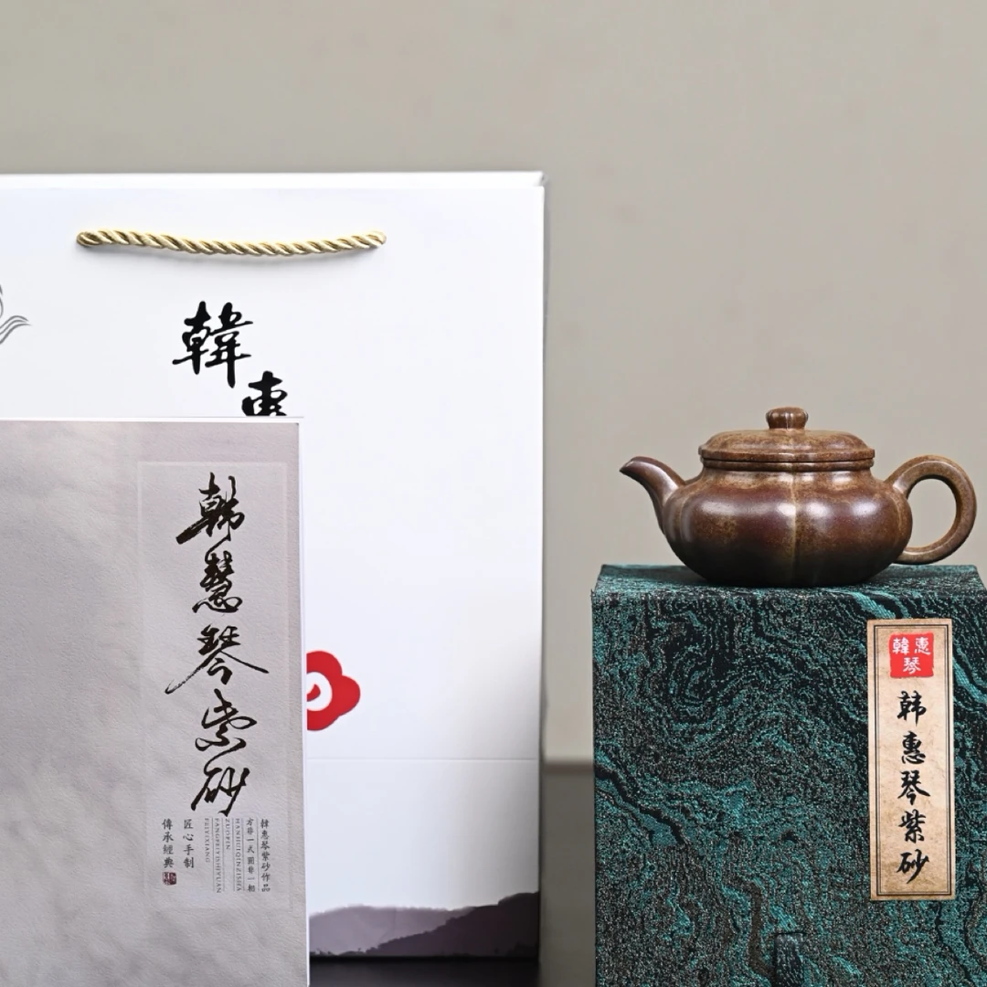 『葵仿古』柴烧 底槽清·容量180cc·9孔出水·内推·韩惠琴