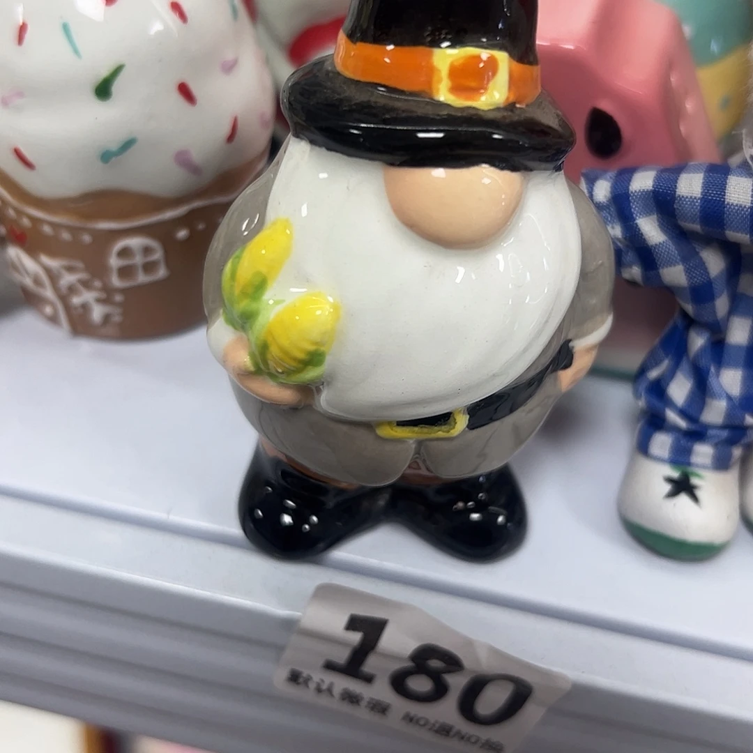 杯满20米包邮不退不换
