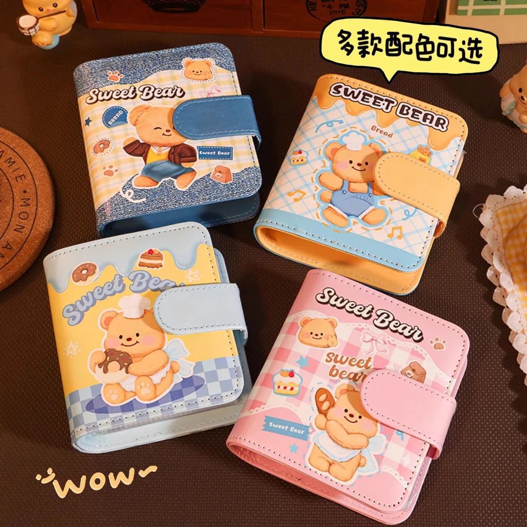 奶油小熊迷你卡册单宫格3寸卡片收集册追星小卡收纳册创意小相册