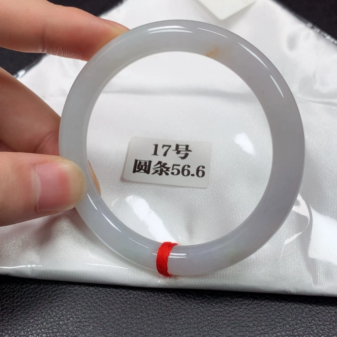 翡翠手镯未镶嵌17号