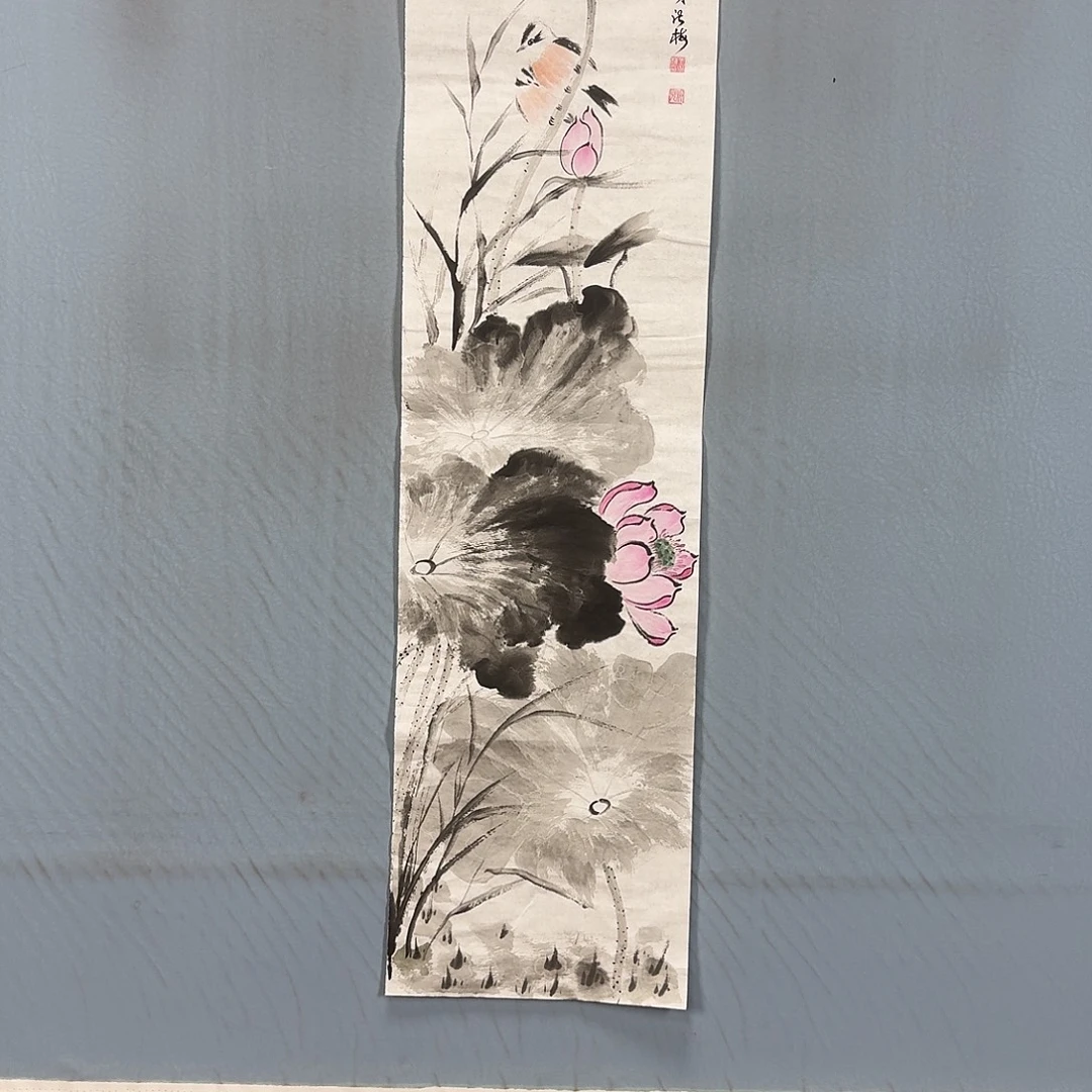 国画721 牡丹仙子也