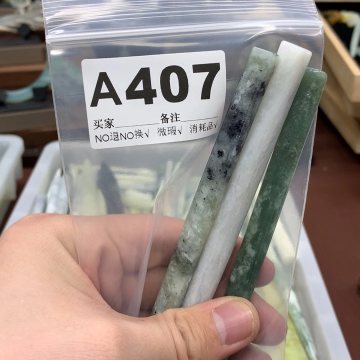 蛇纹石玉发饰合金鸡***辩