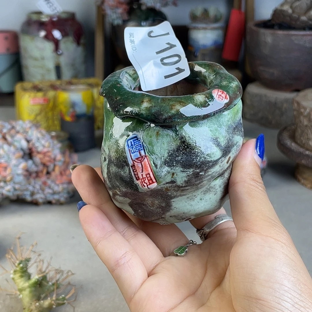 不含肉 小白孤品 内口4 百搭