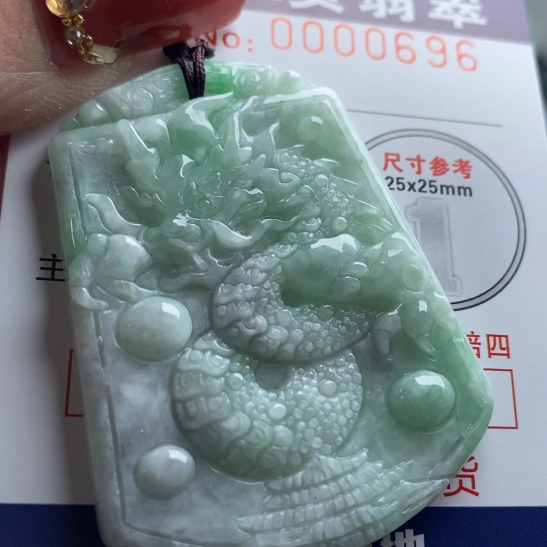 翡翠吊坠(不含链)未镶嵌