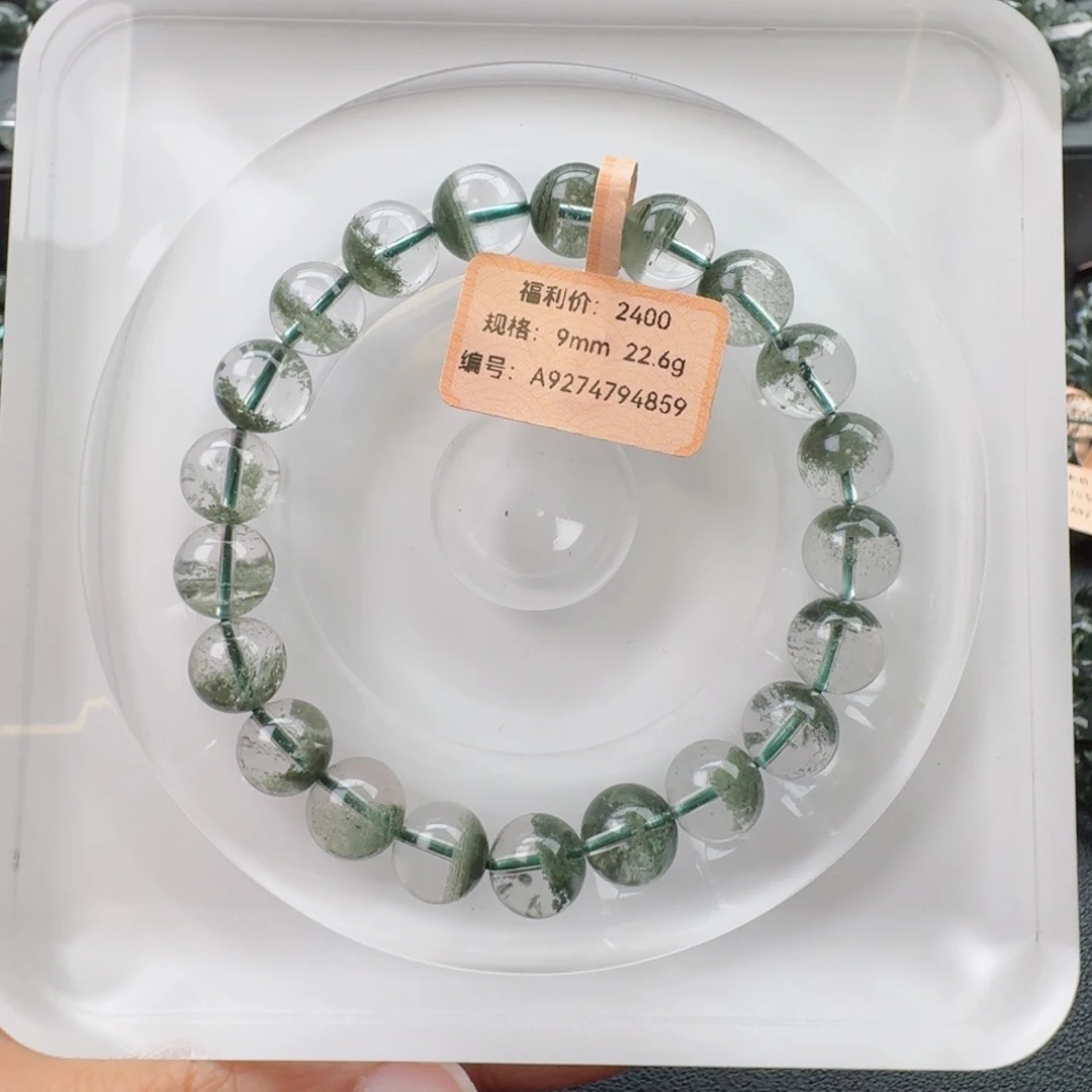 手链未镶嵌水晶天然水晶