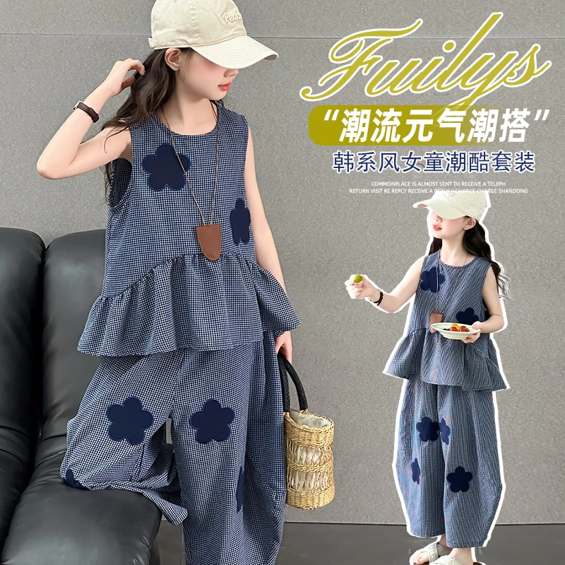 2025年夏季新款时尚套装女童格子绣花无袖马甲上衣阔腿裤两件套