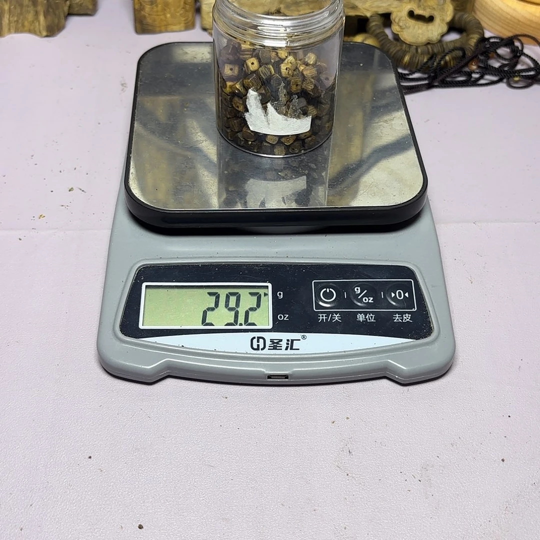 吴***虑木奇楠散方糖珠29克卡0.5