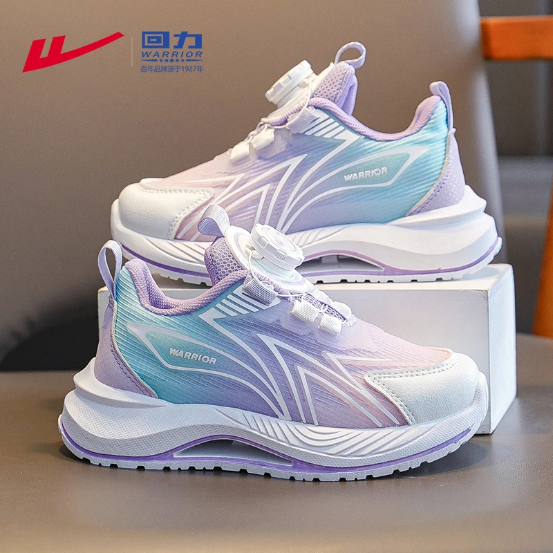 回力童鞋儿童鞋子6-12岁女孩跑步鞋秋季2025新款旋钮鞋女童运动鞋