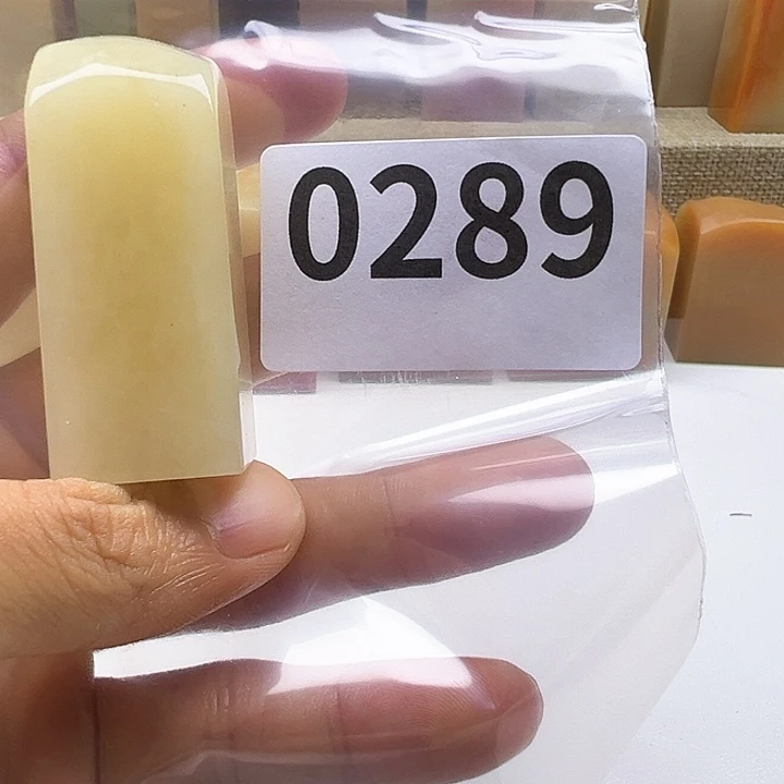 西***前老挝石老挝精品0289