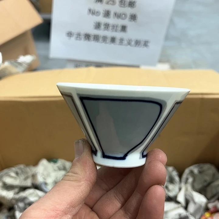 25包邮，盘子，碗，杯子，茶壶，默认瑕疵