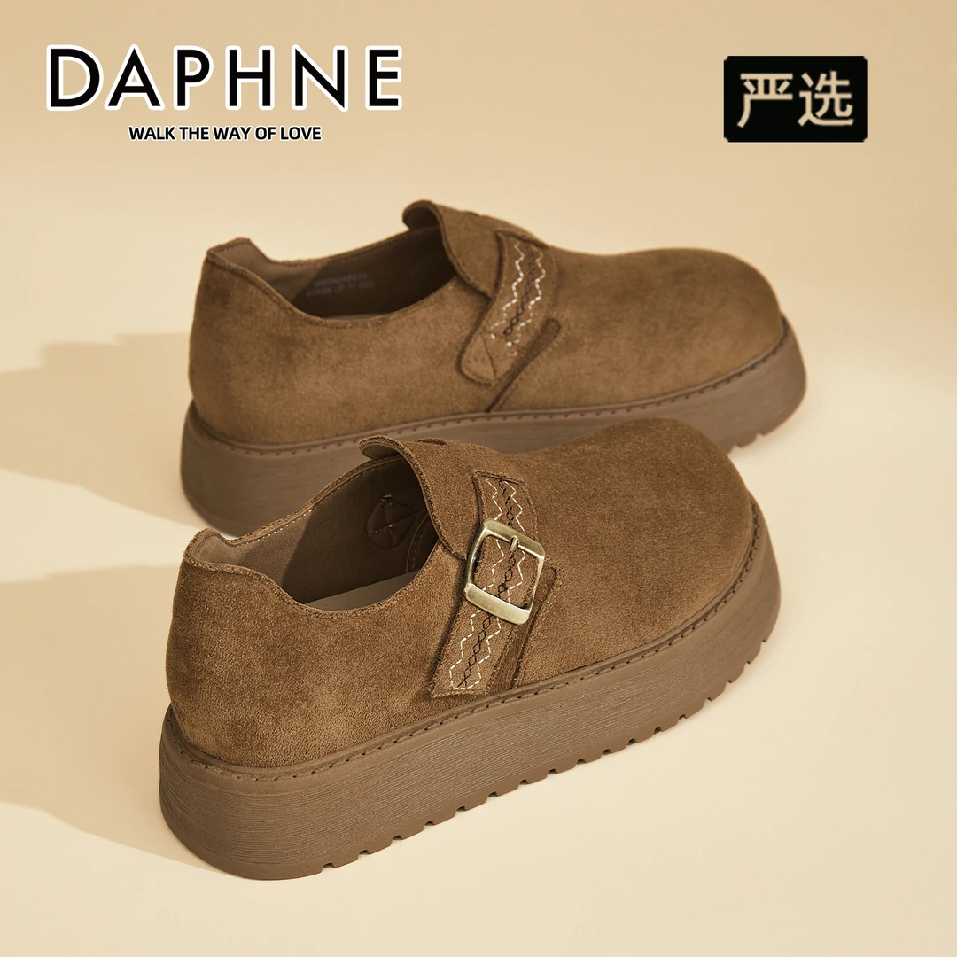 达芙妮厚底增高勃肯鞋女2025秋季新款全包软底乐福鞋休闲舒适单鞋
