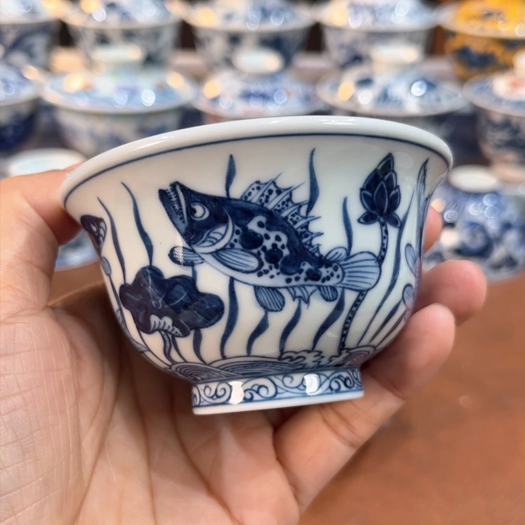 ………………………………………………………………