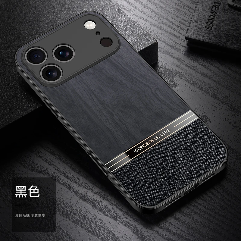 适用iPhone苹果17promax手机壳air皮纹16promax全包防摔15/14/13