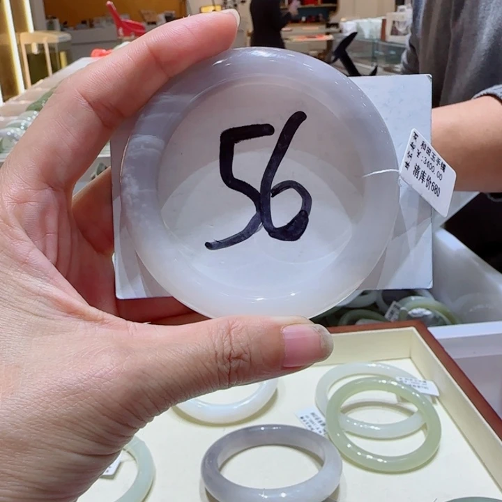 和田玉未镶嵌手镯268