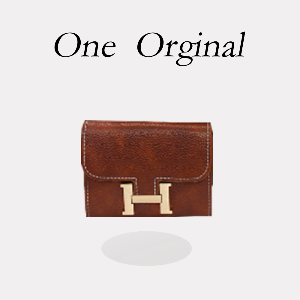 佑一【RAIN.CUN】RC-25619-棕色女包时尚百搭