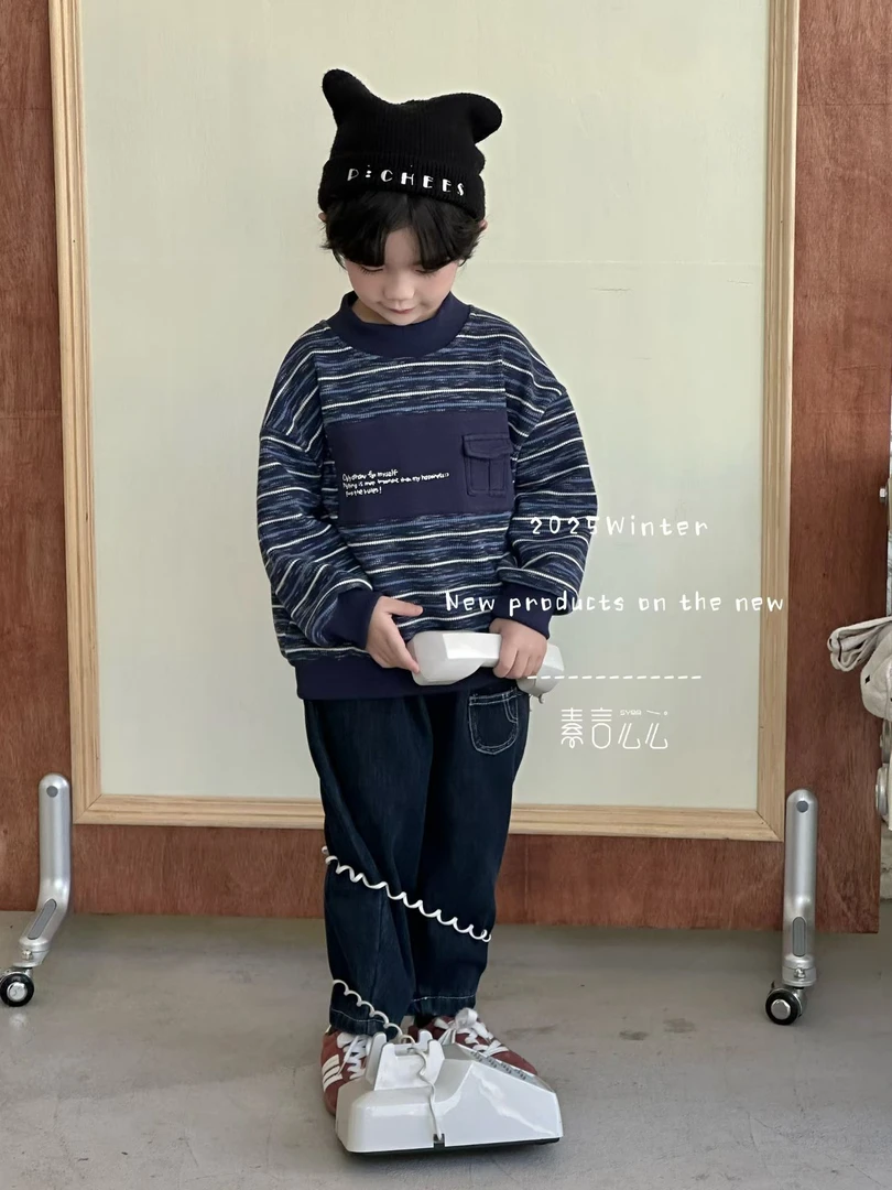 男孩冬季加绒韩版牛仔裤